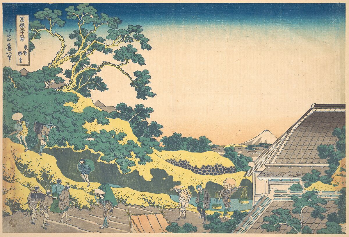 Surugadai in Edo (Tōto Sundai), from the series Thirty-six Views of Mount Fuji (Fugaku sanjūrokkei), Katsushika Hokusai (Japanese, Tokyo (Edo) 1760–1849 Tokyo (Edo)), Woodblock print; ink and color on paper, Japan 