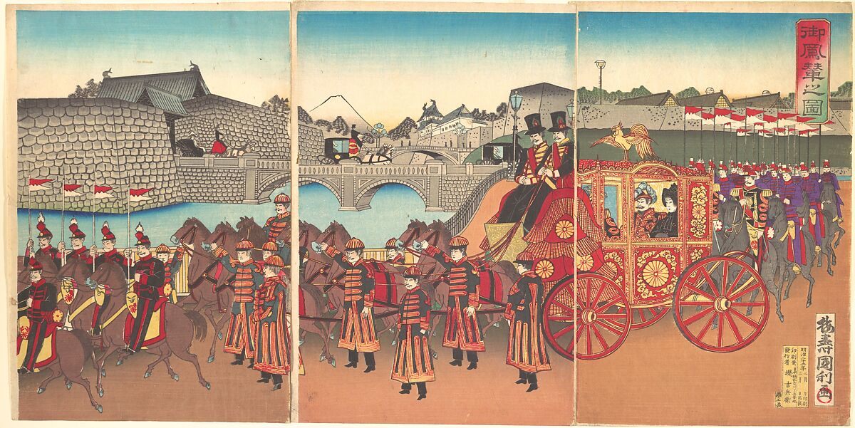 View of the Imperial Carriage, Utagawa Kunitoshi (Japanese, active 2nd half of 19th century), One sheet of a triptych of woodblock prints; ink and color on paper, Japan 