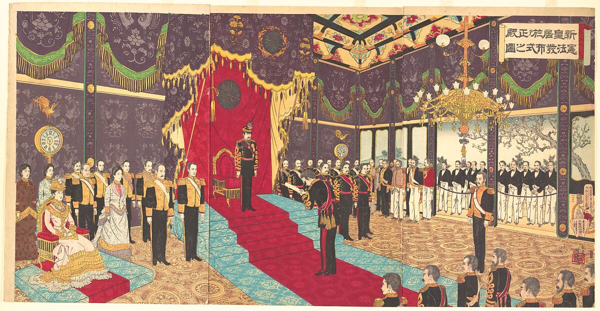 Illustration of the Issuing of the State Constitution in the State Chamber of the New Imperial Palace, Adachi Ginkō (Japanese, 1853–1902), Triptych of woodblock prints (nishiki-e); ink and color on paper, Japan 