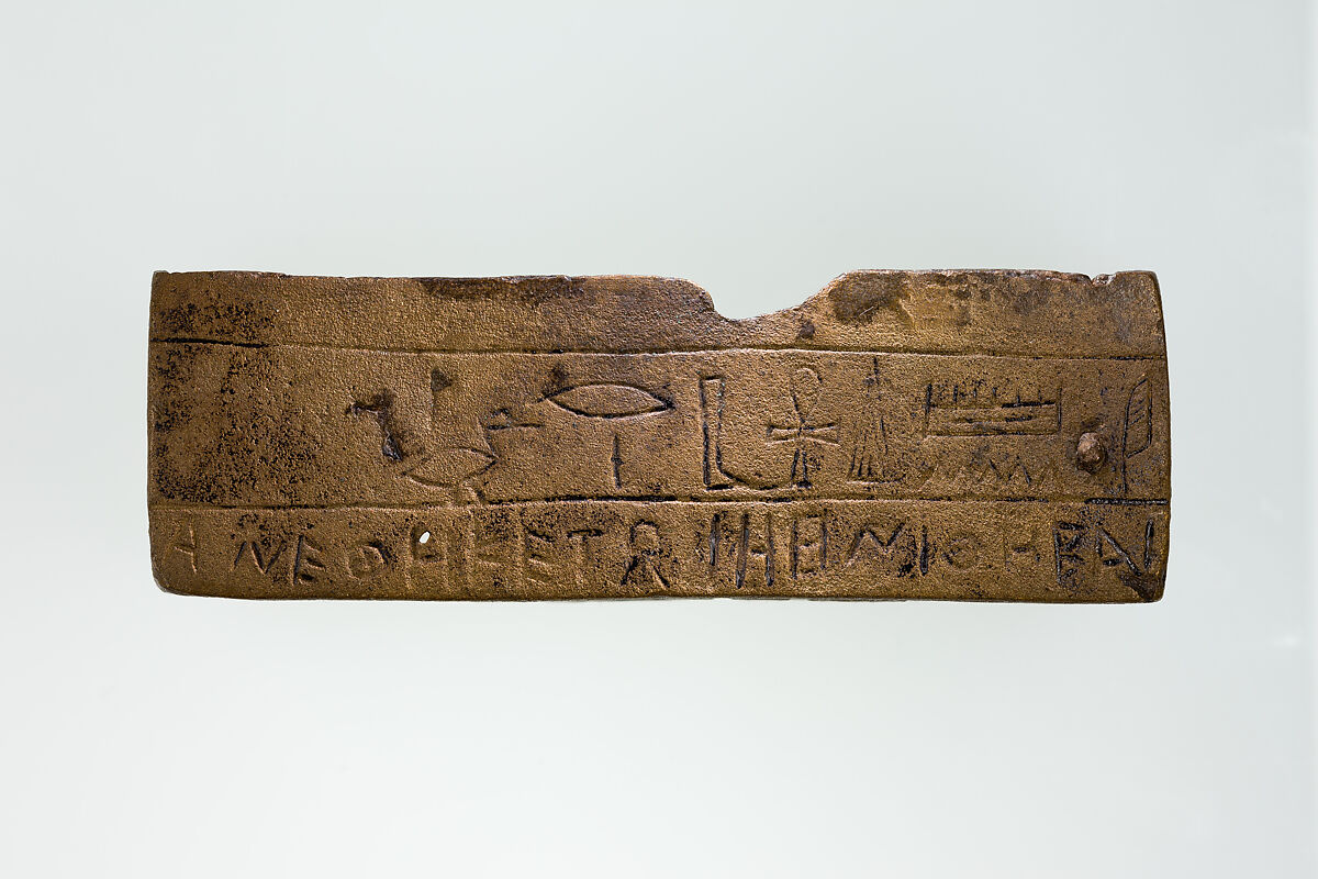 Part of a bronze statue base inscribed in Egyptian and Greek, Copper alloy