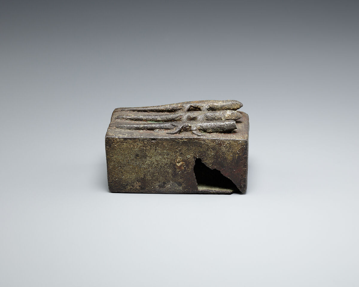 Mummy case, lizard, Cupreous metal