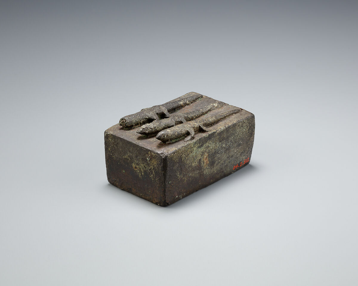 Mummy case, lizard, Cupreous metal