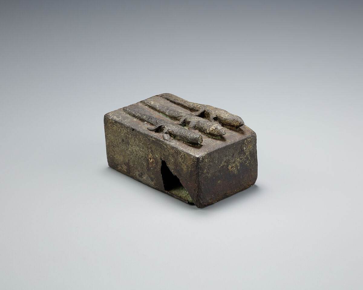 Mummy case, lizard, Cupreous metal 