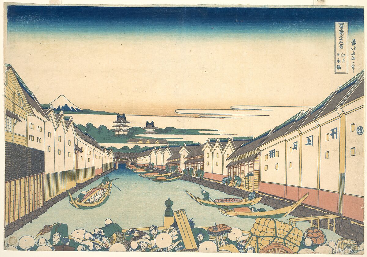 Nihonbashi in Edo (Edo Nihonbashi), from the series Thirty-six Views of Mount Fuji (Fugaku sanjūrokkei), Katsushika Hokusai (Japanese, Tokyo (Edo) 1760–1849 Tokyo (Edo)), Woodblock print; ink and color on paper, Japan 