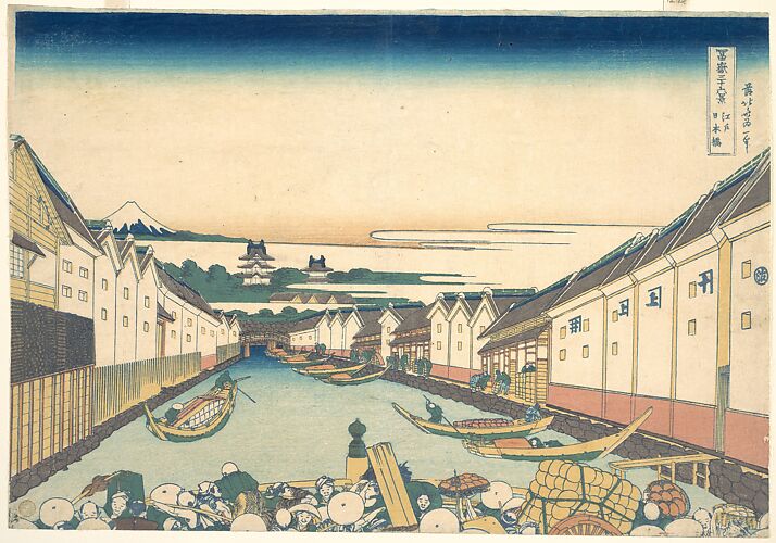 Nihonbashi in Edo (Edo Nihonbashi), from the series Thirty-six Views of Mount Fuji (Fugaku sanjūrokkei)