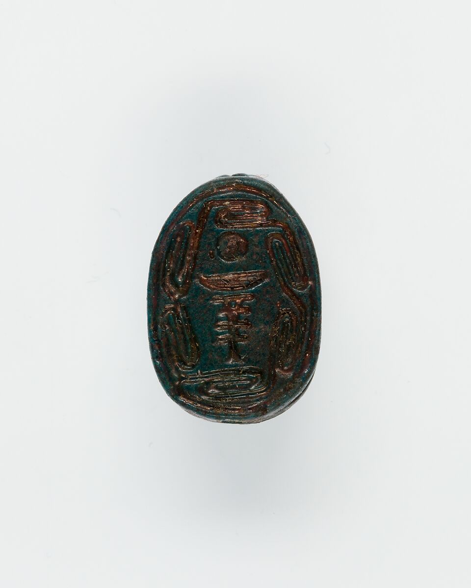 Scarab, Dark blue faience