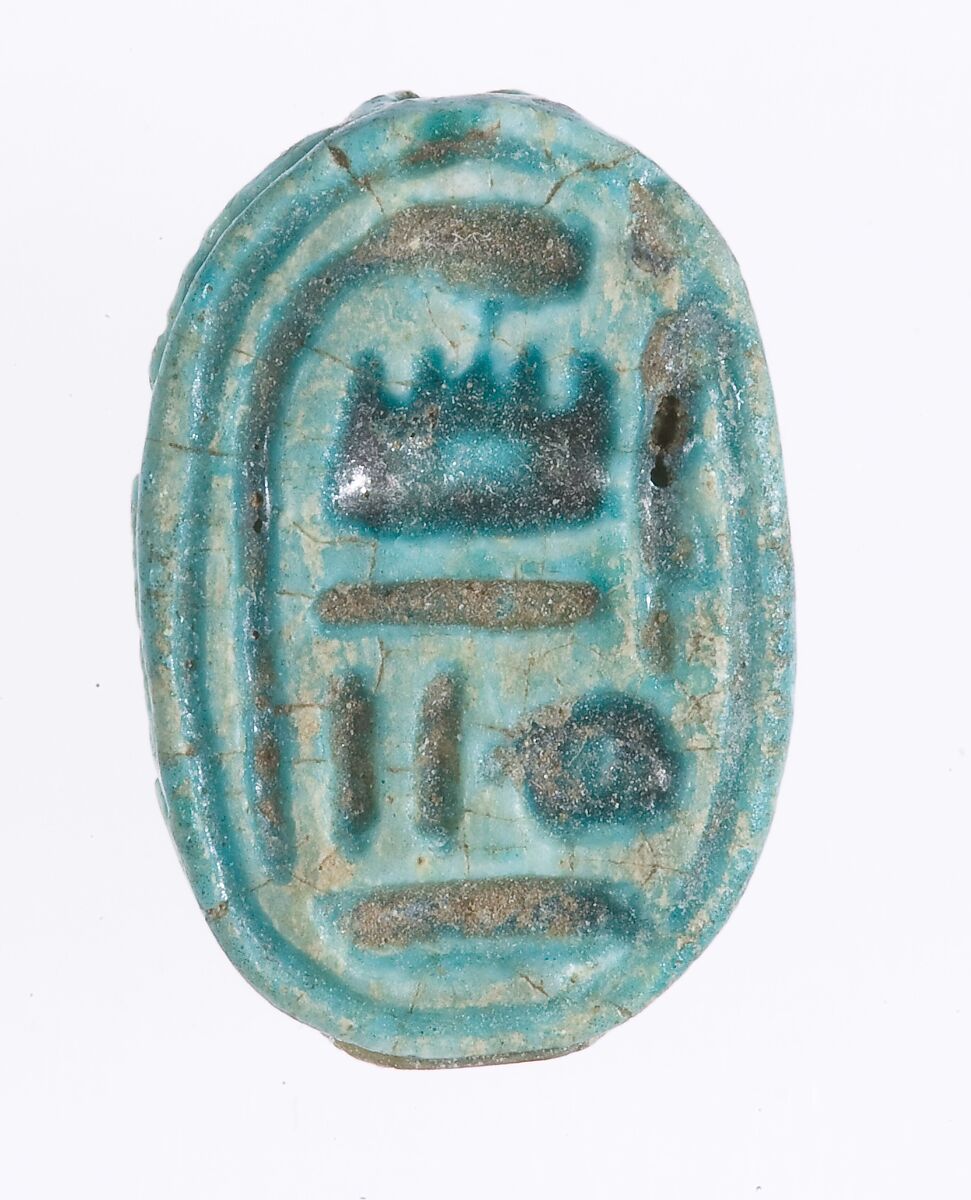 Scarab, Glazed steatite 