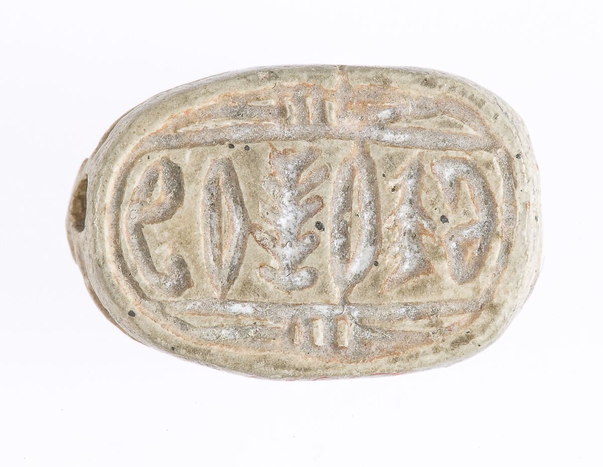 Scarab with decorative motif, Glazed steatite 