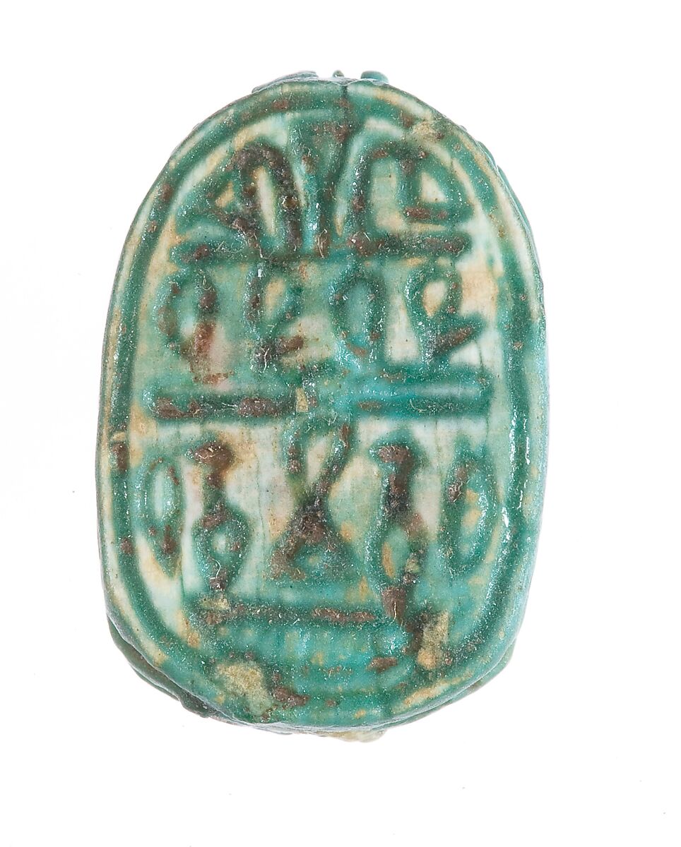 Scarab, Glazed Steatite 