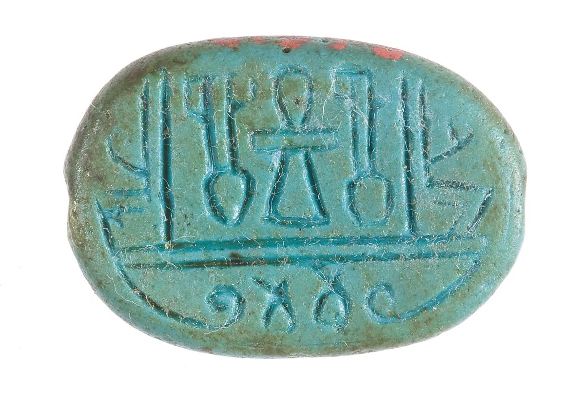 Scarab, Green glazed steatite 