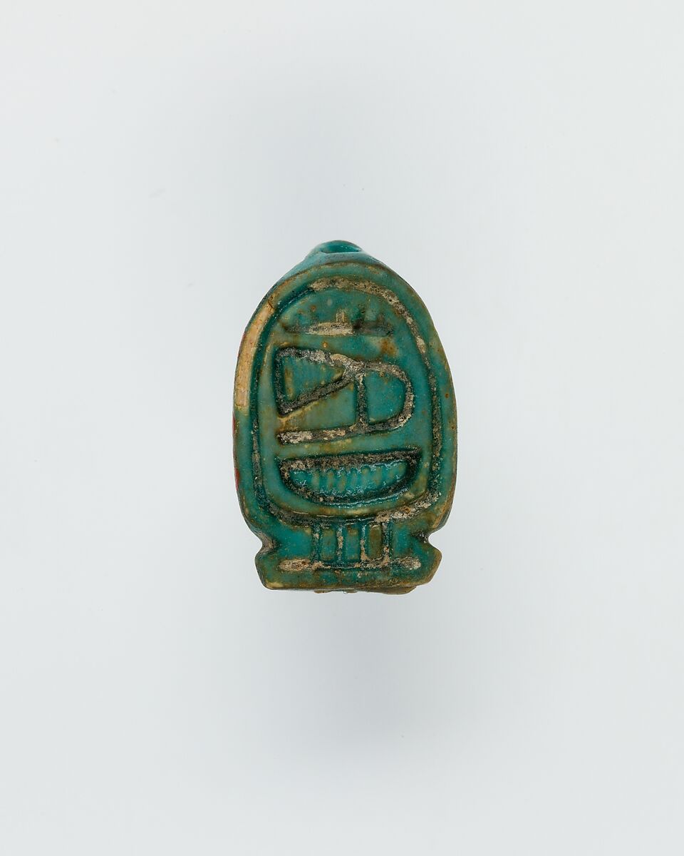 Seal, duck, Glazed steatite