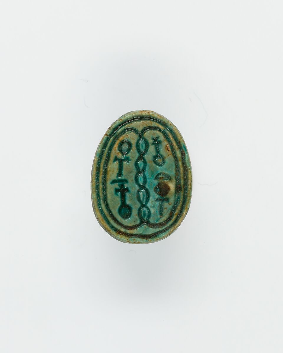 Scarab, Glazed steatite 