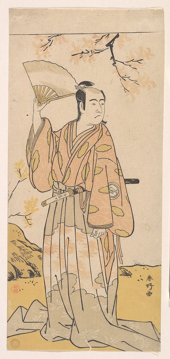 The Actor, 3rd Sawamura Sojuro Holding an Open Fan, Katsukawa Shunkō (Japanese, 1743–1812), Woodblock print; ink and color on paper, Japan 