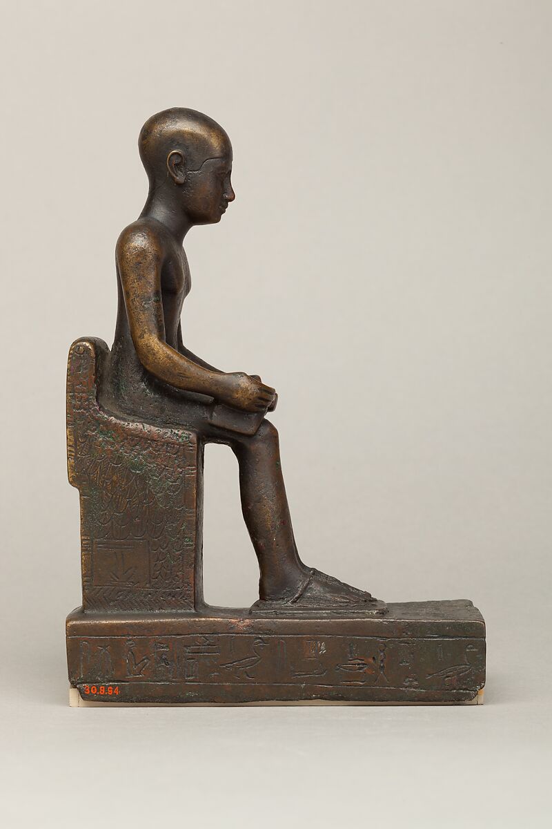 Imhotep, donated by Padisu, Cupreous metal