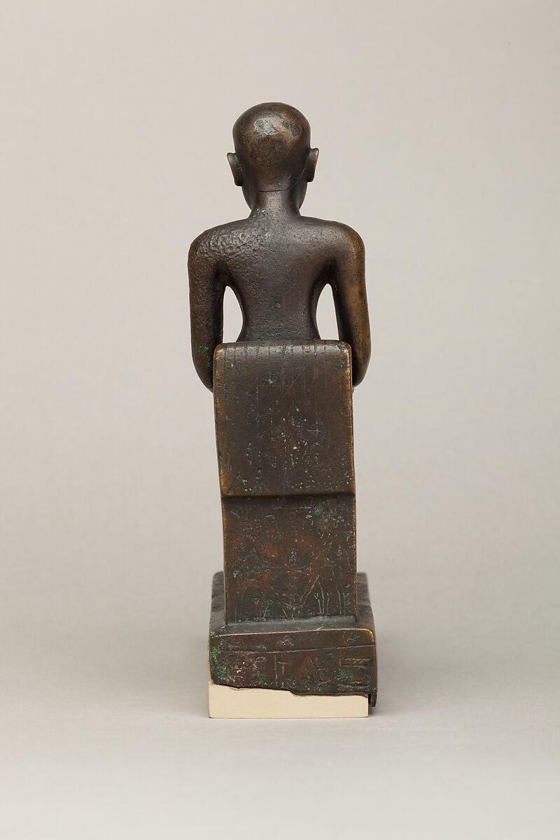 Imhotep, donated by Padisu, Cupreous metal