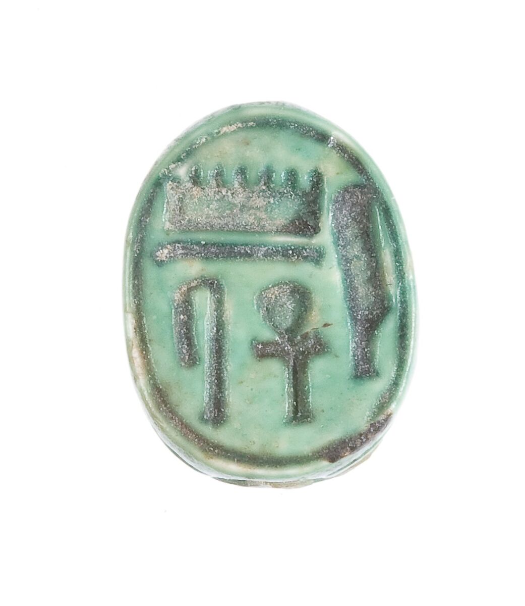 Scarab, Faience 