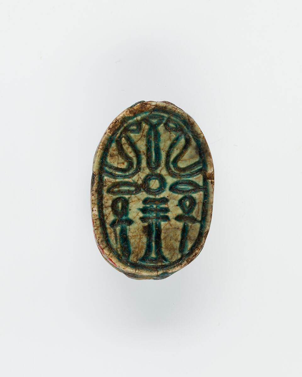 Scarab, Glazed steatite 