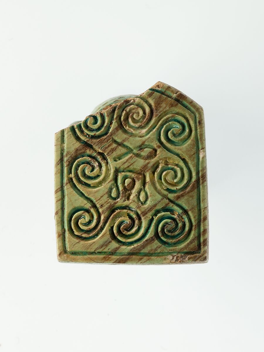 Stamp Seal in the Form of  a Squatting Child, Glazed steatite