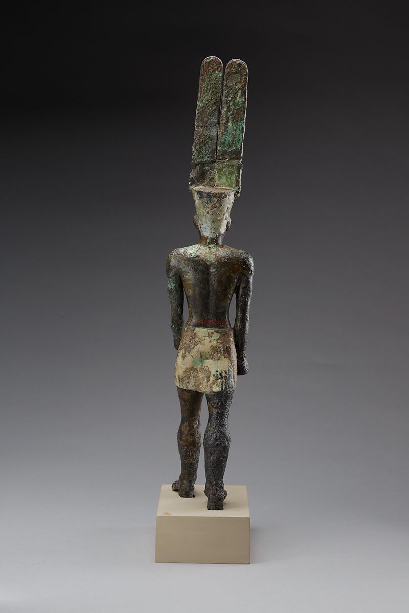 Amun, Bronze or copper alloy, gesso