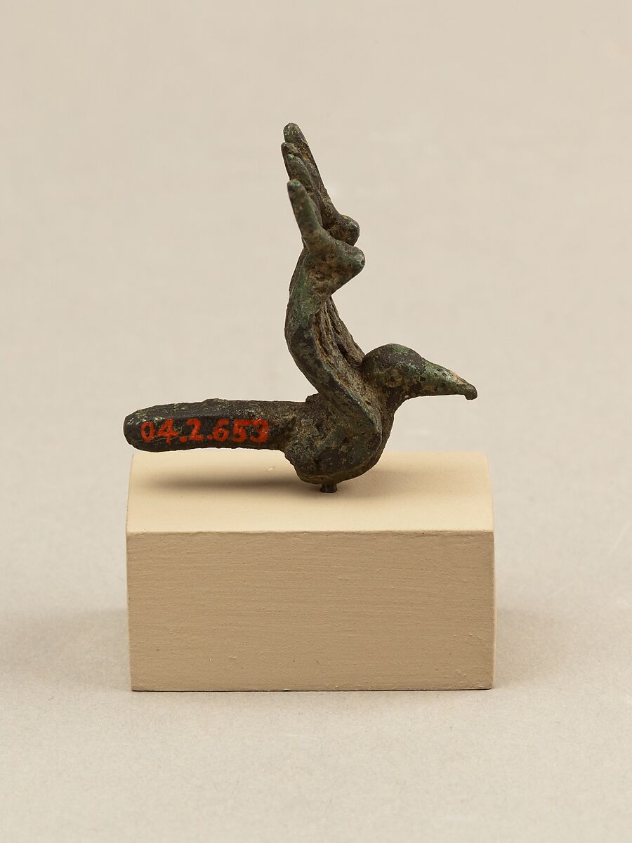 Vulture head and double uraei with disk and horn crowns, from statue of a goddess, Cupreous metal