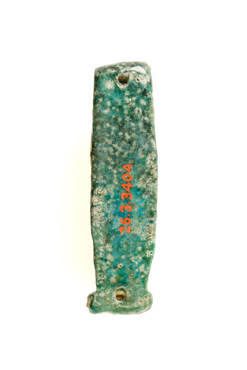 Son of Horus amulet, Faience