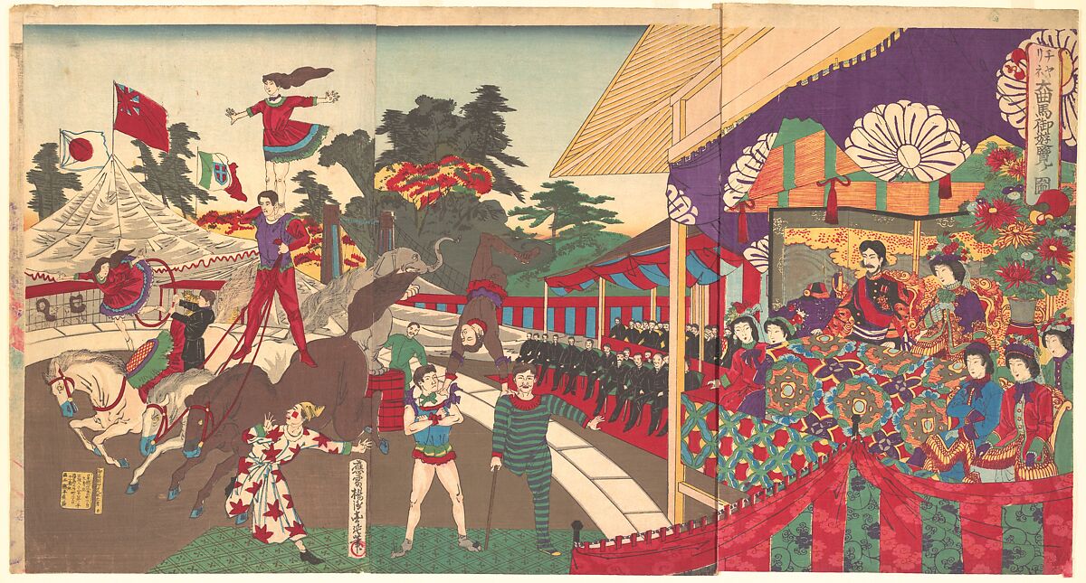 Yōshū (Hashimoto) Chikanobu | Illustration of the Imperial 