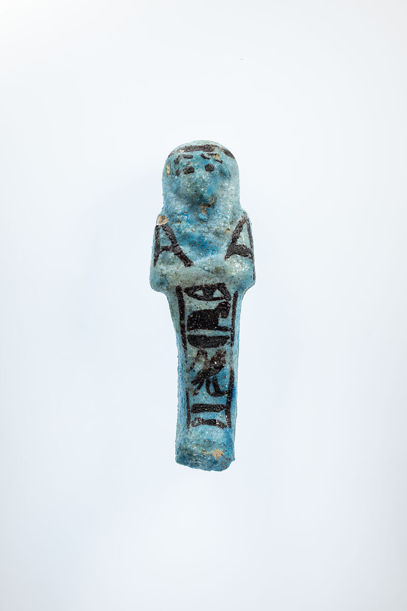 Shabti of Nebhor, Faience 