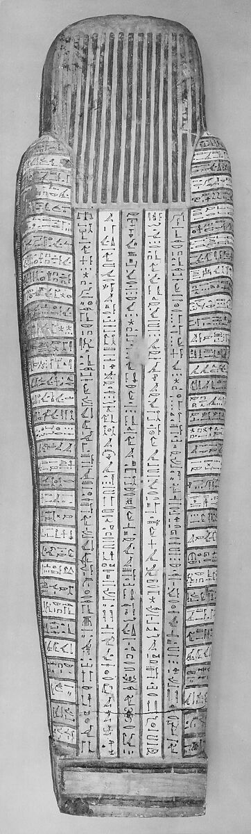 Coffin of Isetirdis, Wood, gesso, paint