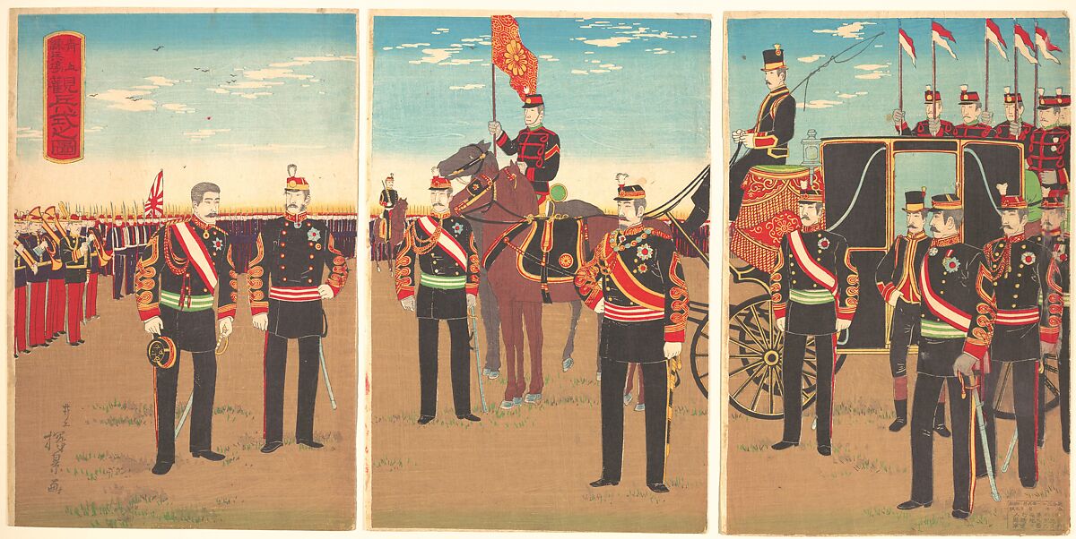 Review of Troops at the Aoyama Parade Grounds, Inoue Yasuji (Japanese, 1864–1889), Triptych of woodblock prints (nishiki-e); ink and color on paper, Japan 