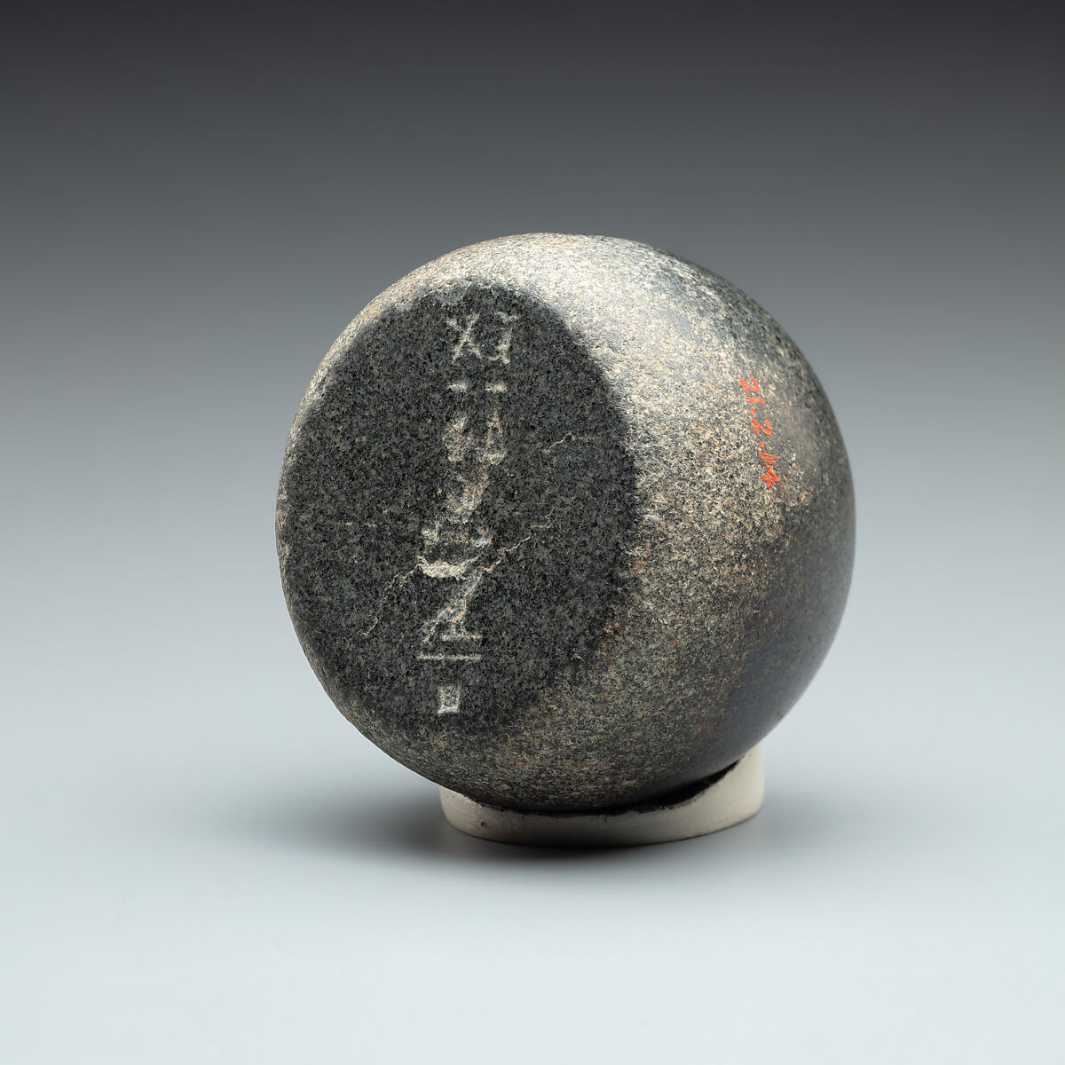 Inscribed 50 Deben Weight, Diorite