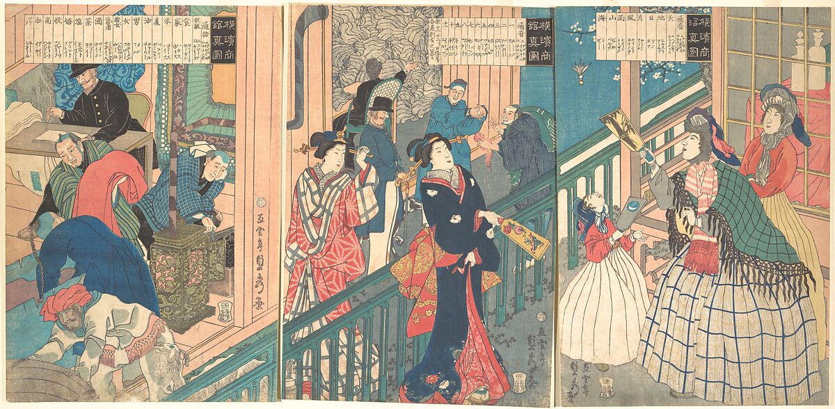 A True View of a Trading House of a Yokohama Merchant, Utagawa (Gountei) Sadahide  Japanese, Triptych of woodblock prints (nishiki-e); ink and color on paper; vertical ōban, Japan