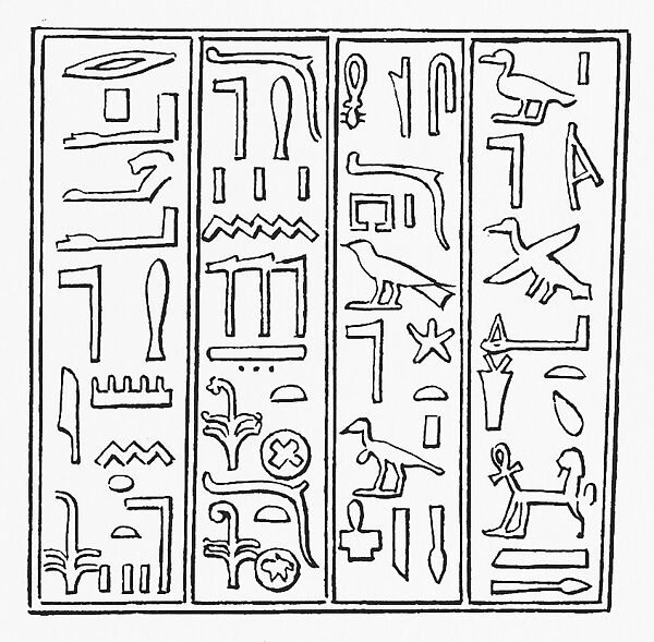 Funerary Cone, Pottery