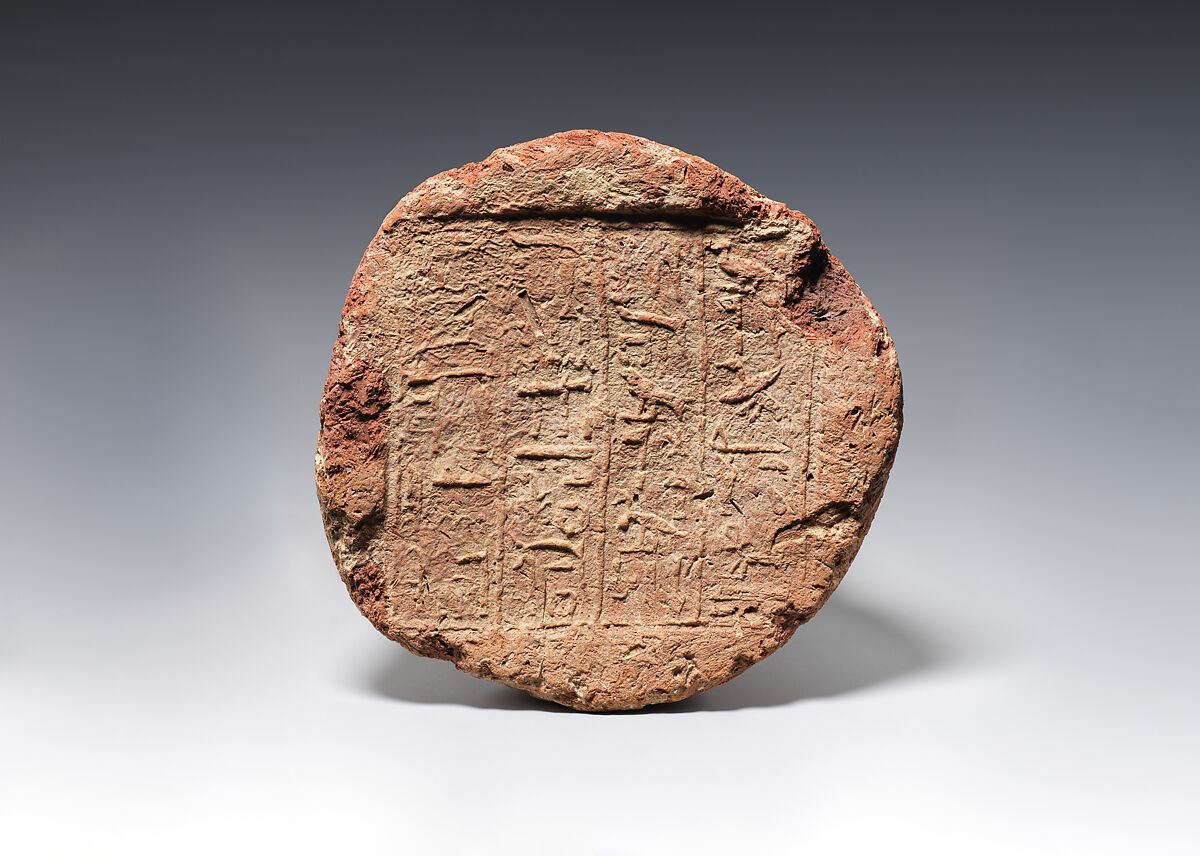 Funerary Cone, Pottery 