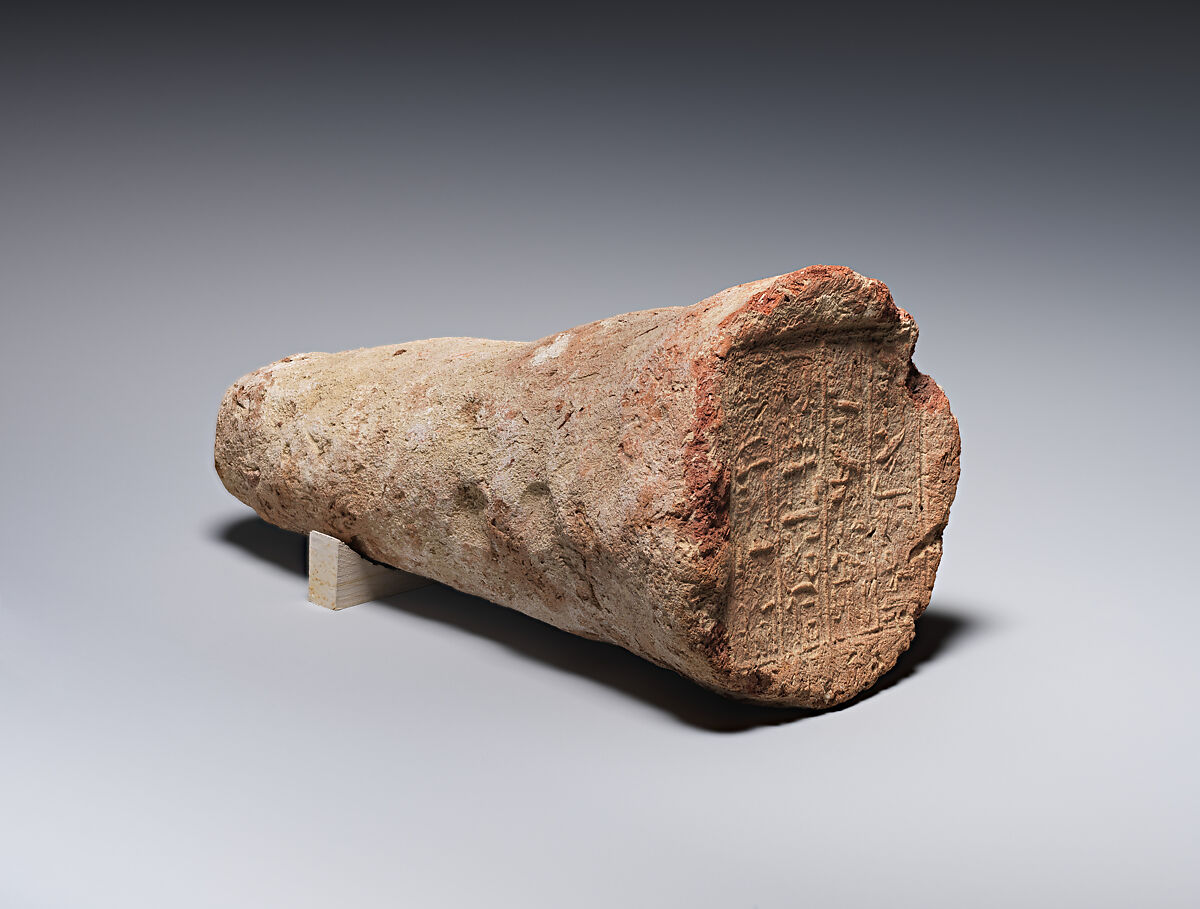 Funerary Cone, Pottery