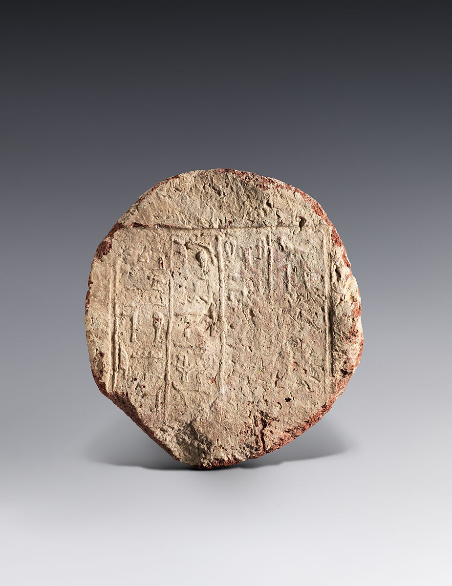 Funerary Cone of Pa-ba-sa, Pottery 