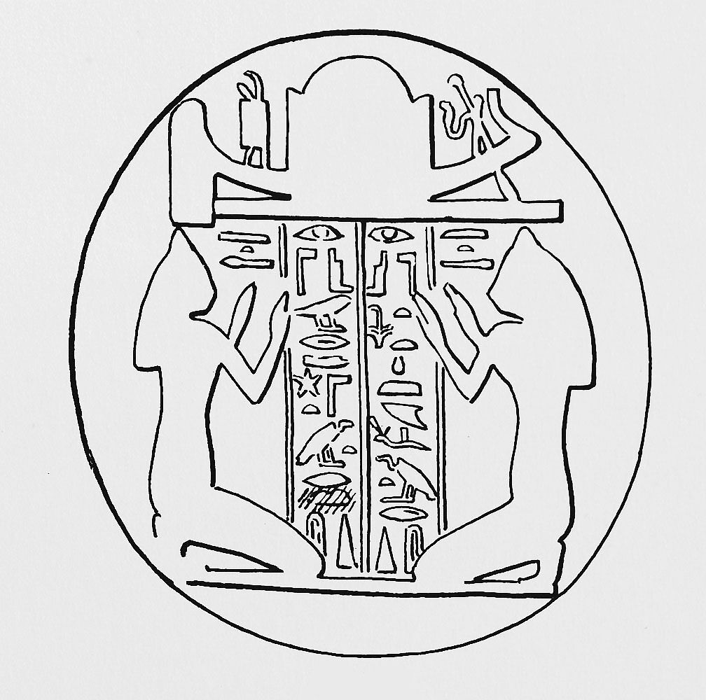 Funerary Cone of Mutirdis, Pottery