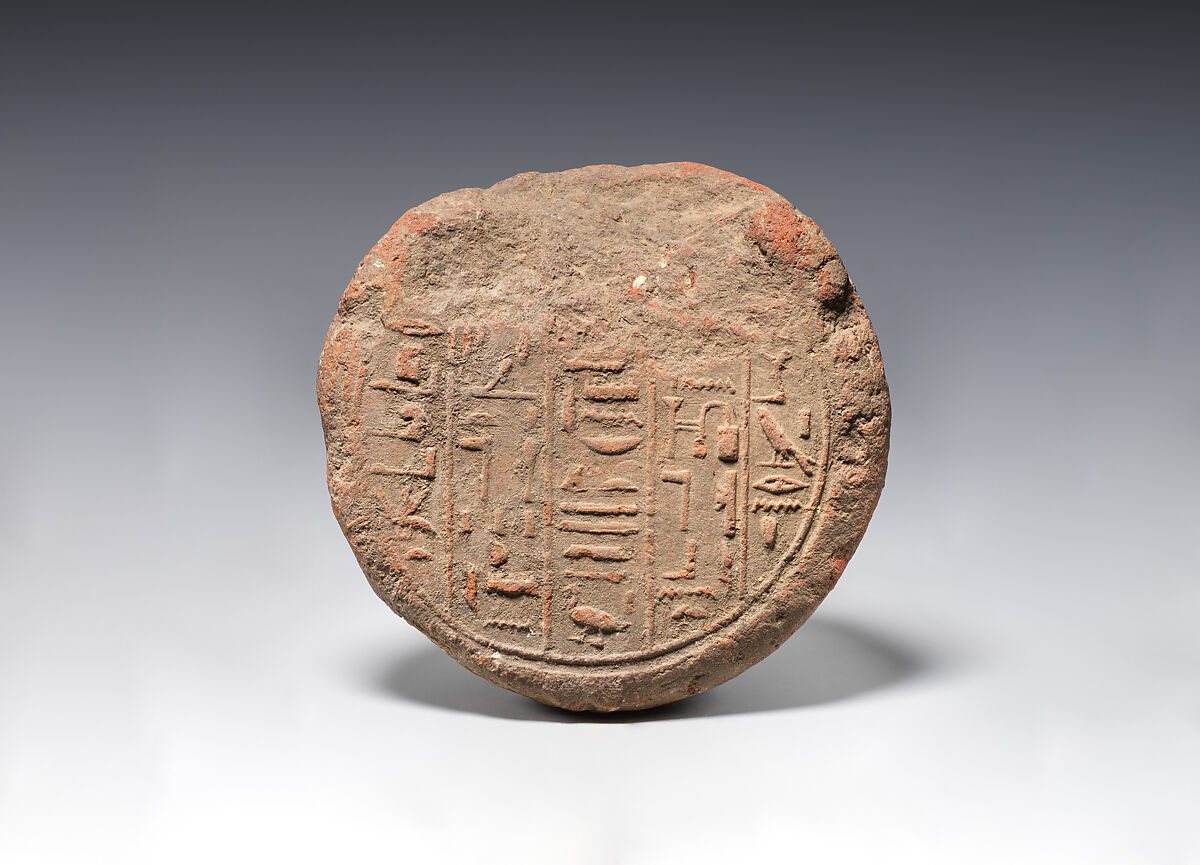Funerary Cone Pedy-Amun-neb-nesut-towy, Pottery 