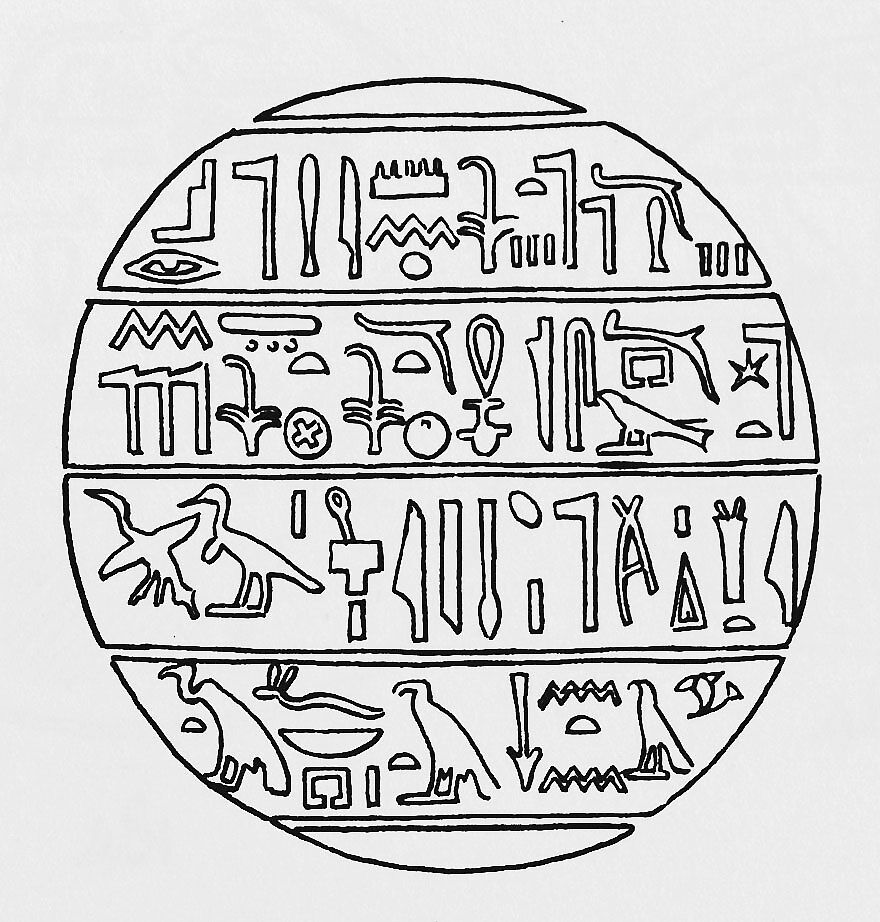 Funerary Cone of Pa-ba-sa, Pottery