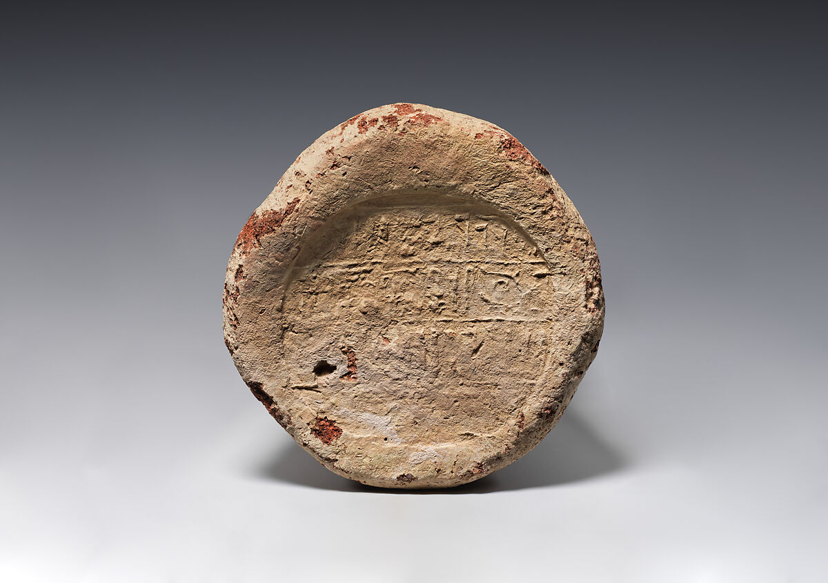 Funerary Cone of Pa-ba-sa, Pottery 