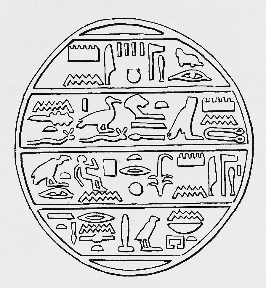 Funerary Cone Montuemhat, Pottery