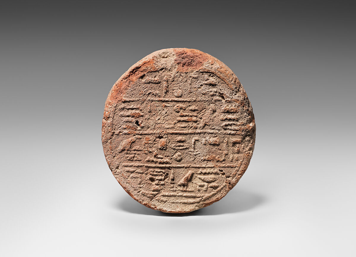 Funerary Cone Montuemhat, Pottery 