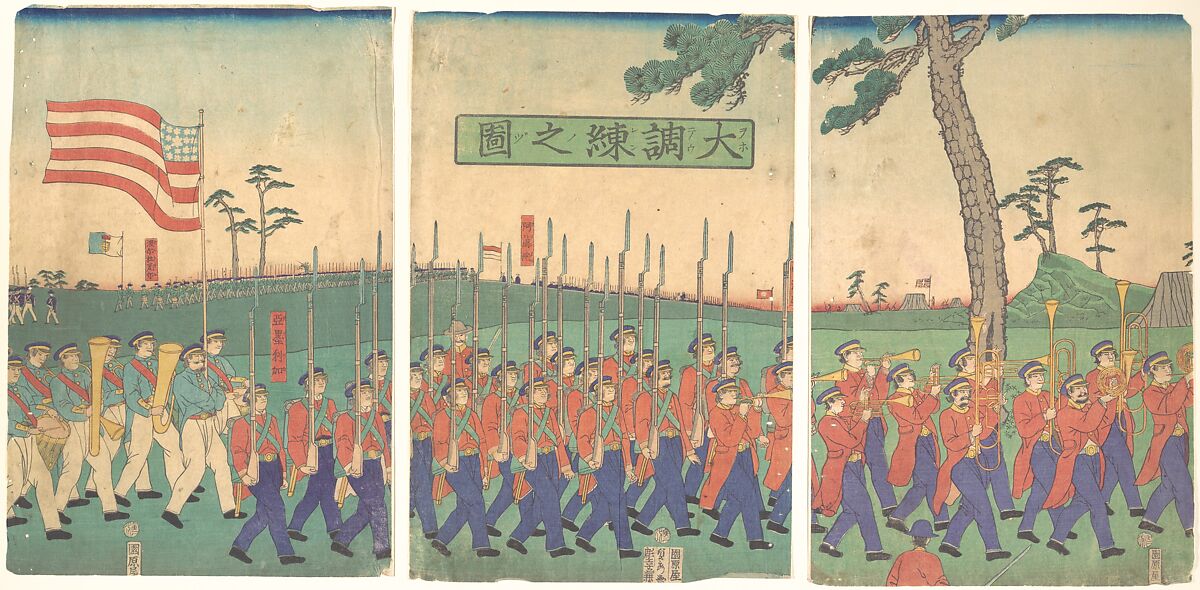 Great Military Drill, Utagawa (Gountei) Sadahide (Japanese, 1807–1873), Triptych of woodblock prints; ink and color on paper, Japan 