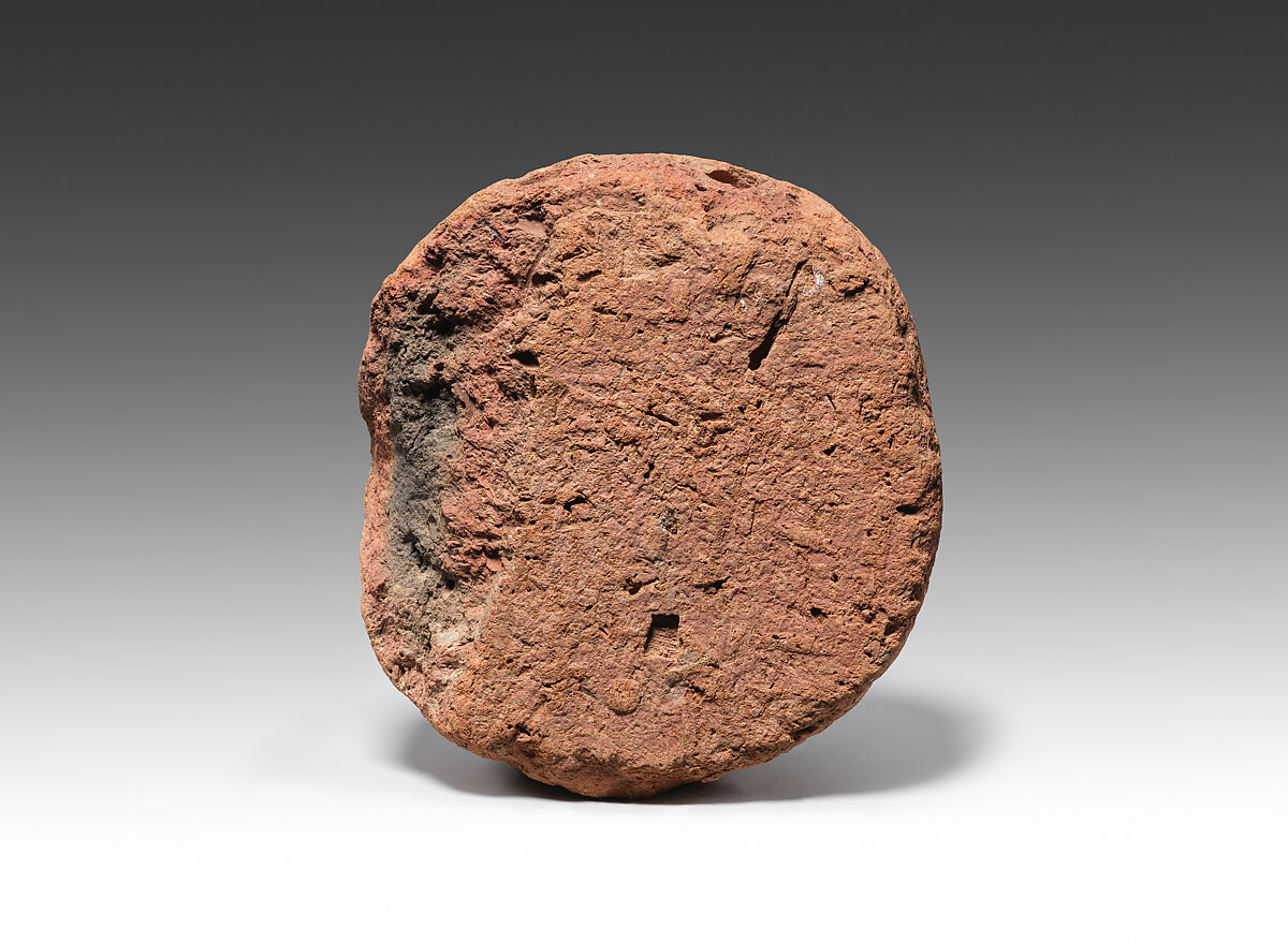 Funerary Cone of Iby, Pottery 