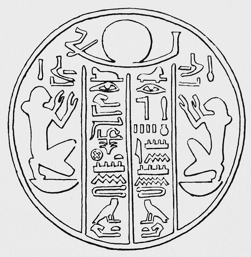 Funerary Cone of Montuemhat, Pottery