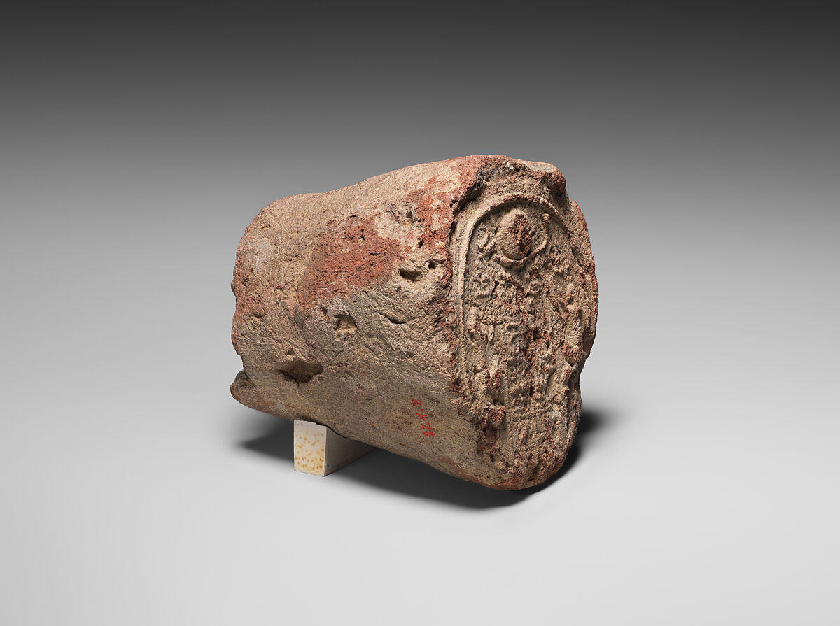Funerary Cone of Montuemhat, Pottery