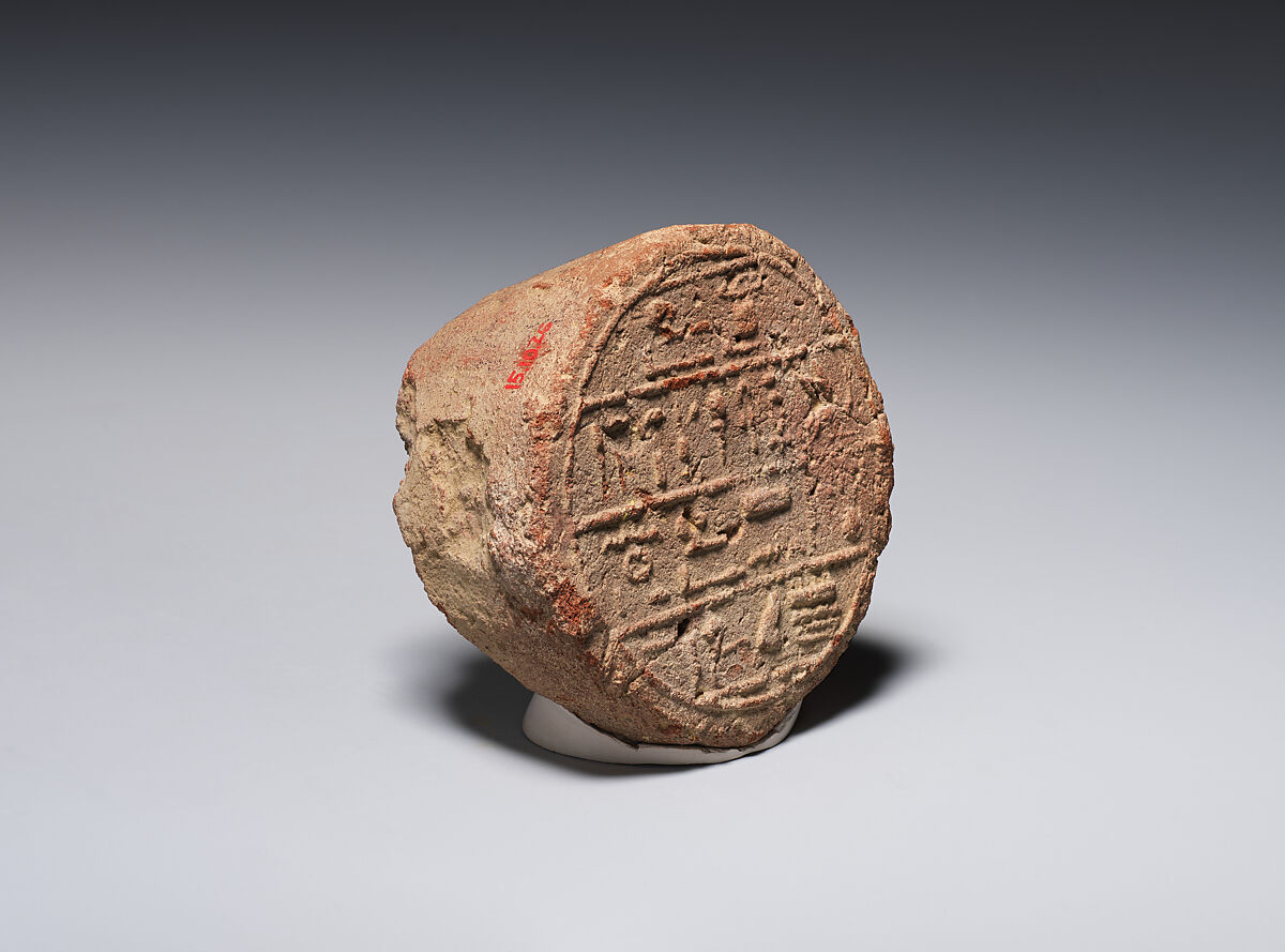 Funerary Cone of the Fourth Prophet of Amun Mentuemhat, Pottery