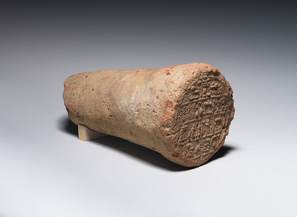 Funerary Cone of the Fourth Prophet of Amun Montuemhat, Pottery