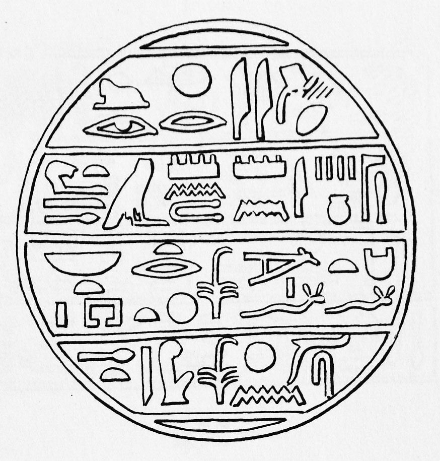 Funerary Cone of The Fourth Prophet of Amun, Pottery