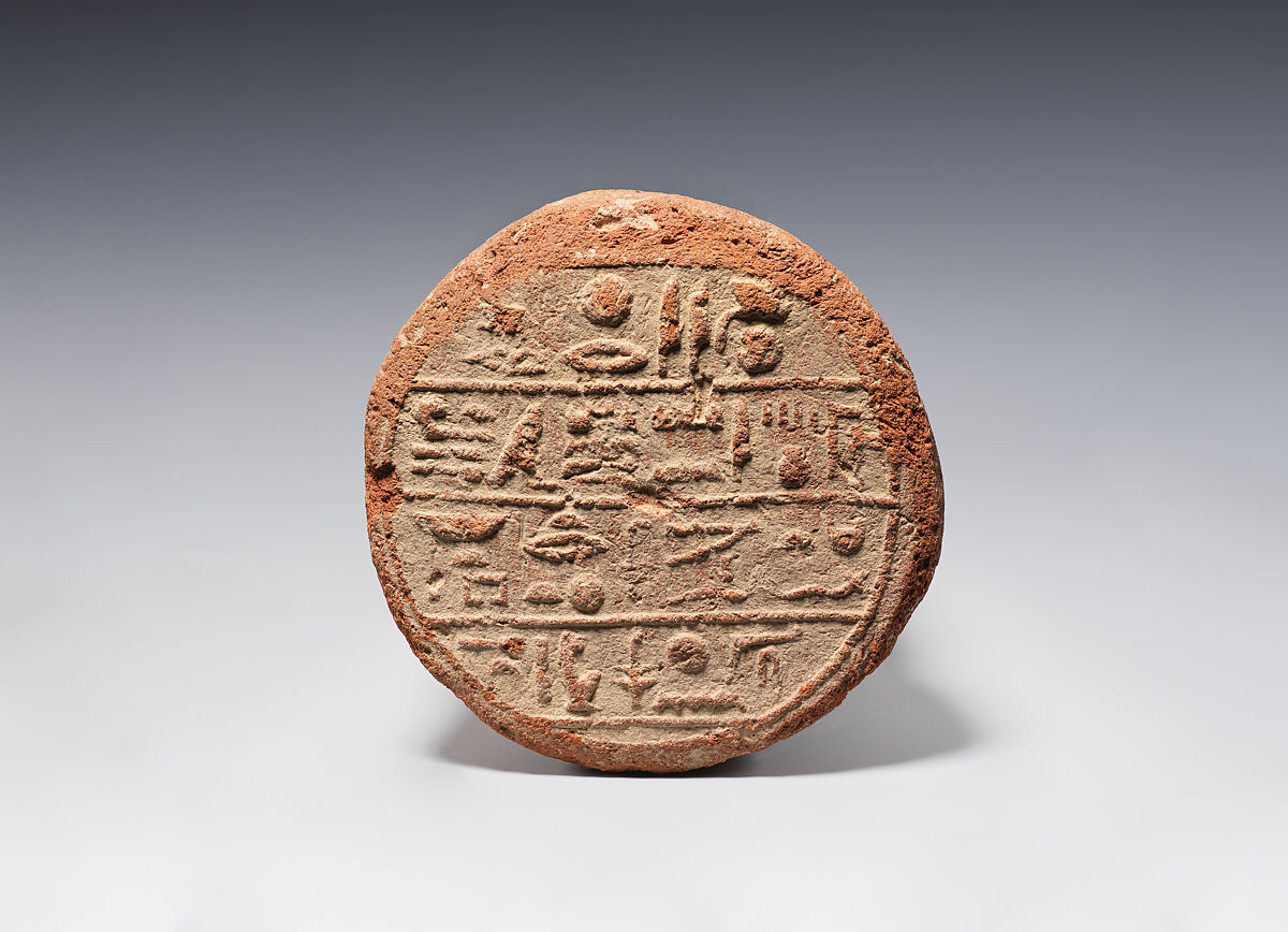 Funerary Cone of The Fourth Prophet of Amun, Pottery 