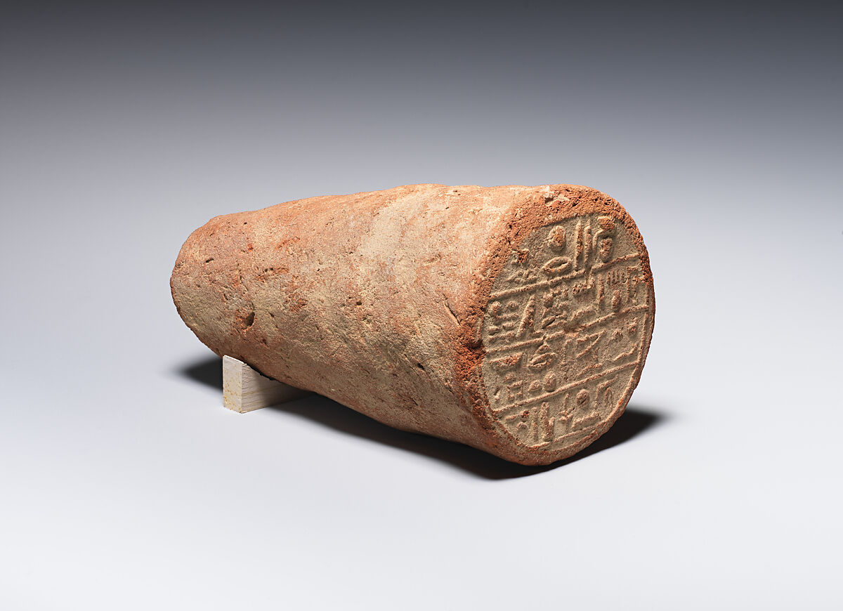 Funerary Cone of The Fourth Prophet of Amun, Pottery